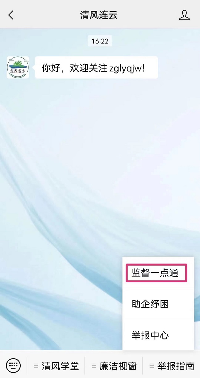 Bƅ^(q)С΢(qun)O(jin)һc(din)ͨʽã